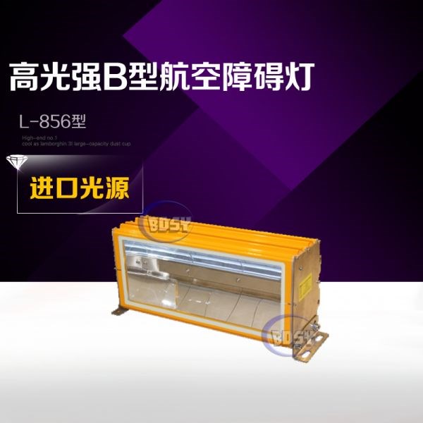 高光强B型榴莲视频软件在线下载