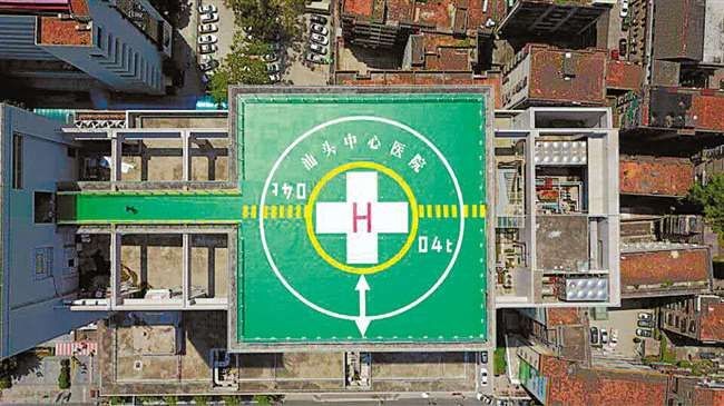 医院榴莲黄片视频在线免费看离地区