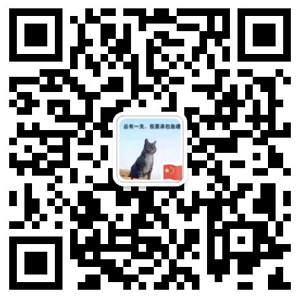 扫一扫，关注榴莲APP色版视频下载
